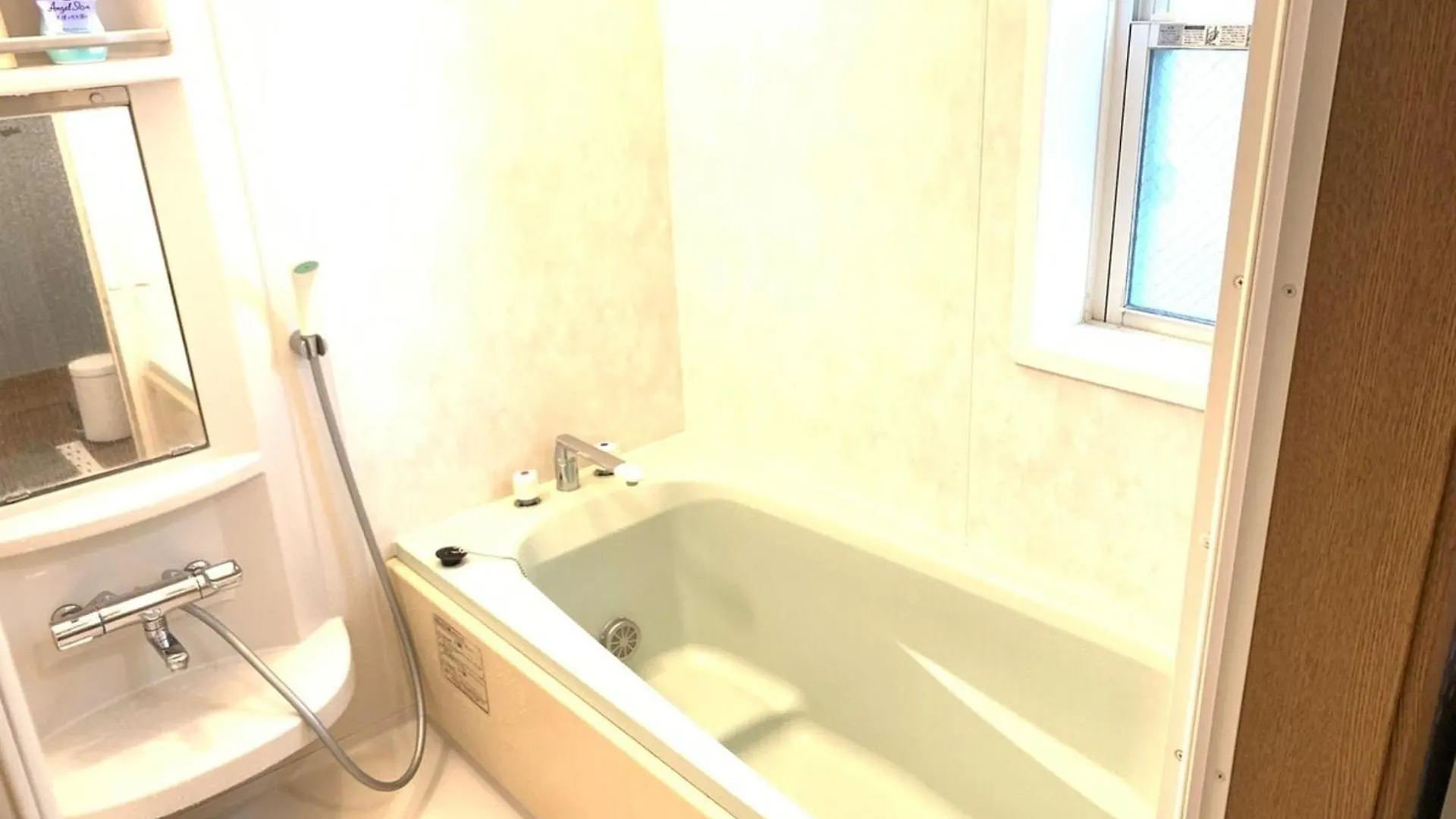 Marine House - Vacation Stay 77620V Koshigoe Casa vacanze